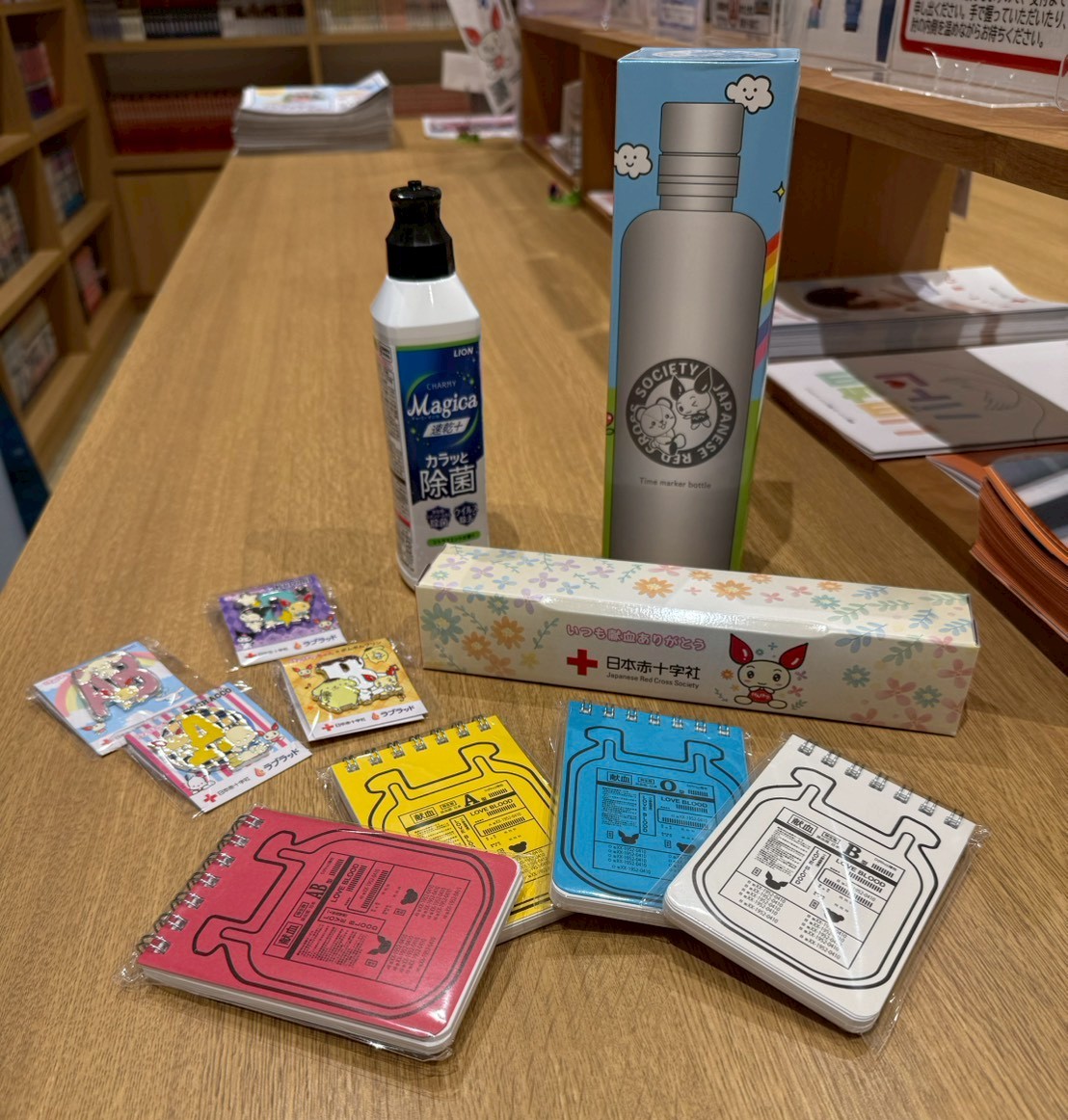 *バラ売り可*  血染めのぬかるみ　ONS日本語4枚セット 献血でつながる、やさしい気持ち | トナリエ四日市